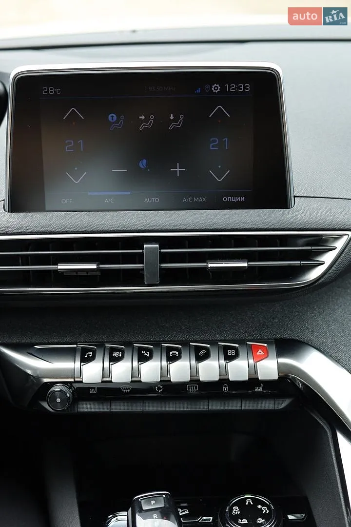 2020 Peugeot 3008 - мініатюра 23