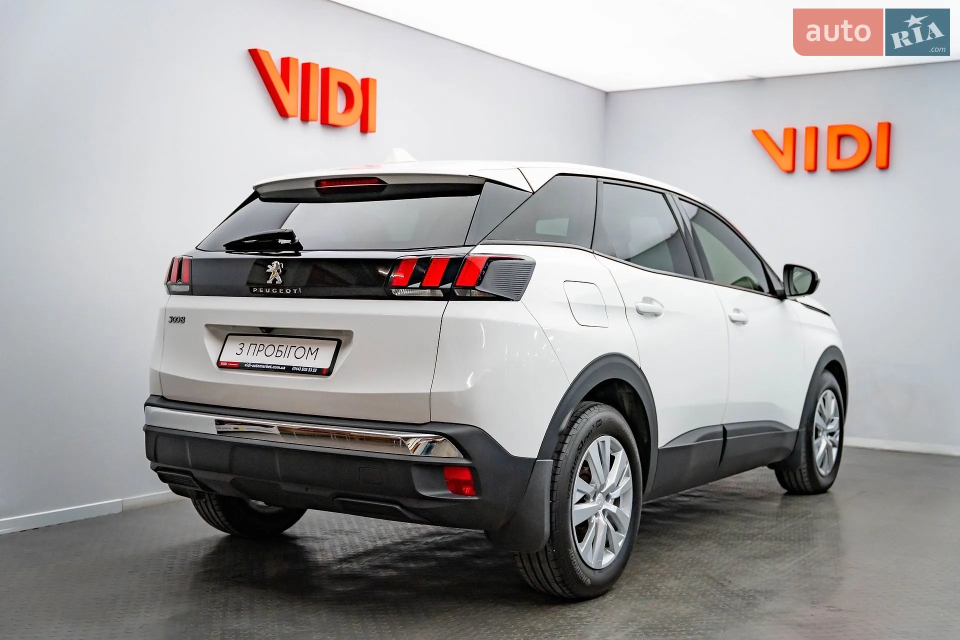 2020 Peugeot 3008 - мініатюра 2