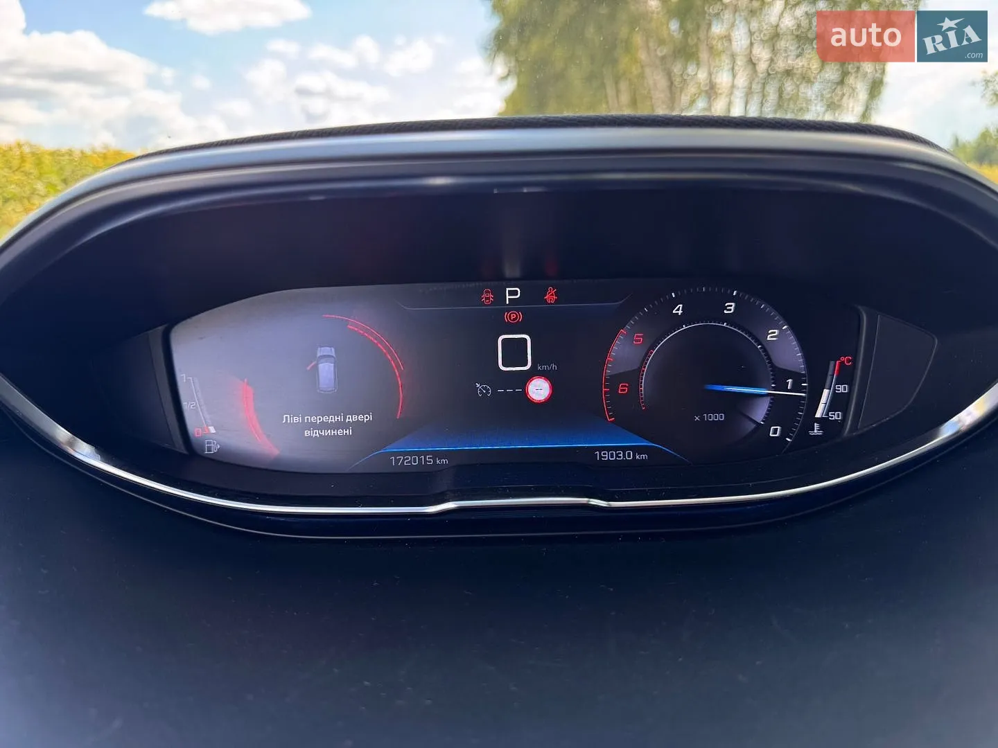2021 Peugeot 3008 - мініатюра 92