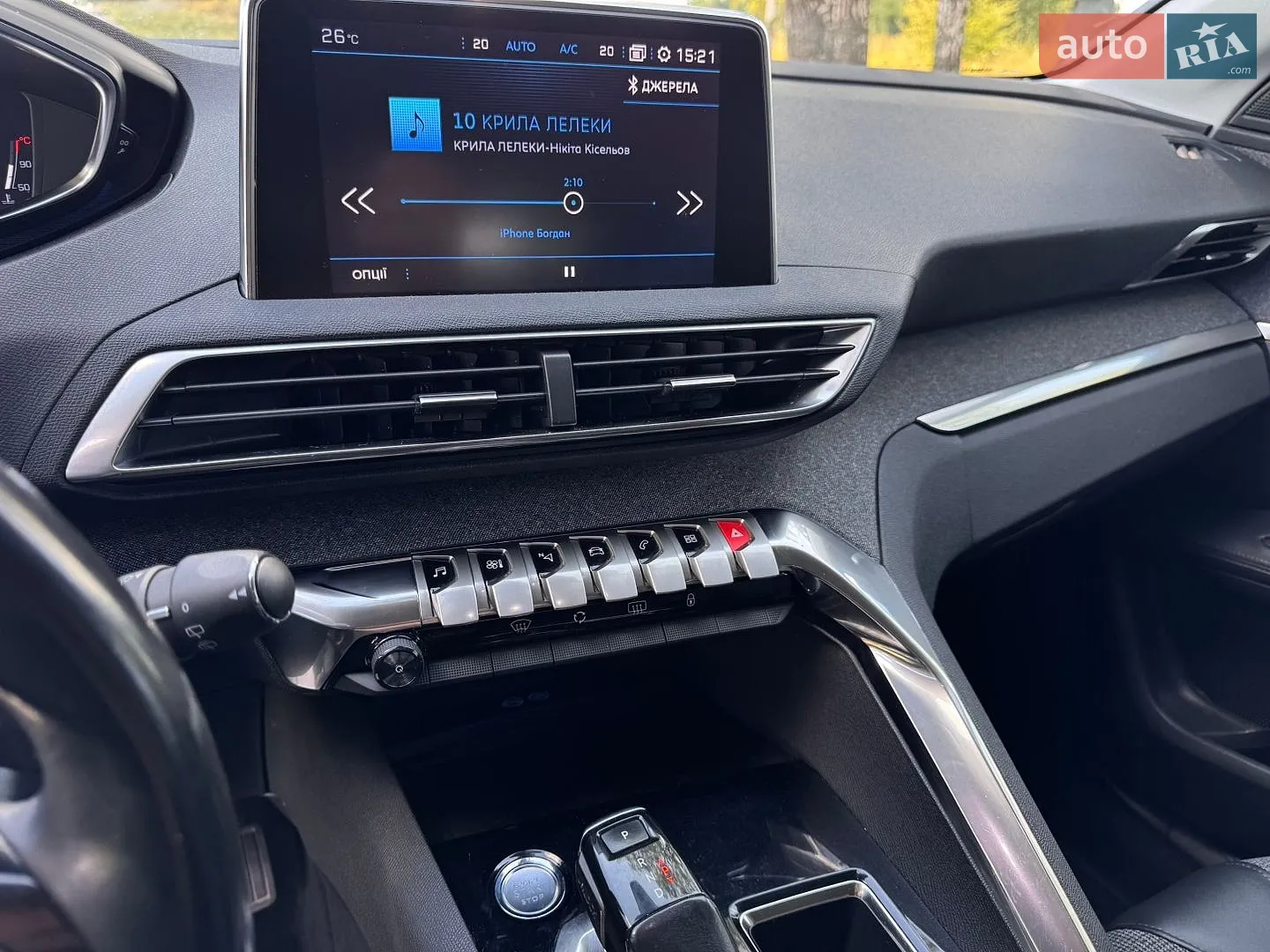 2021 Peugeot 3008 - мініатюра 4
