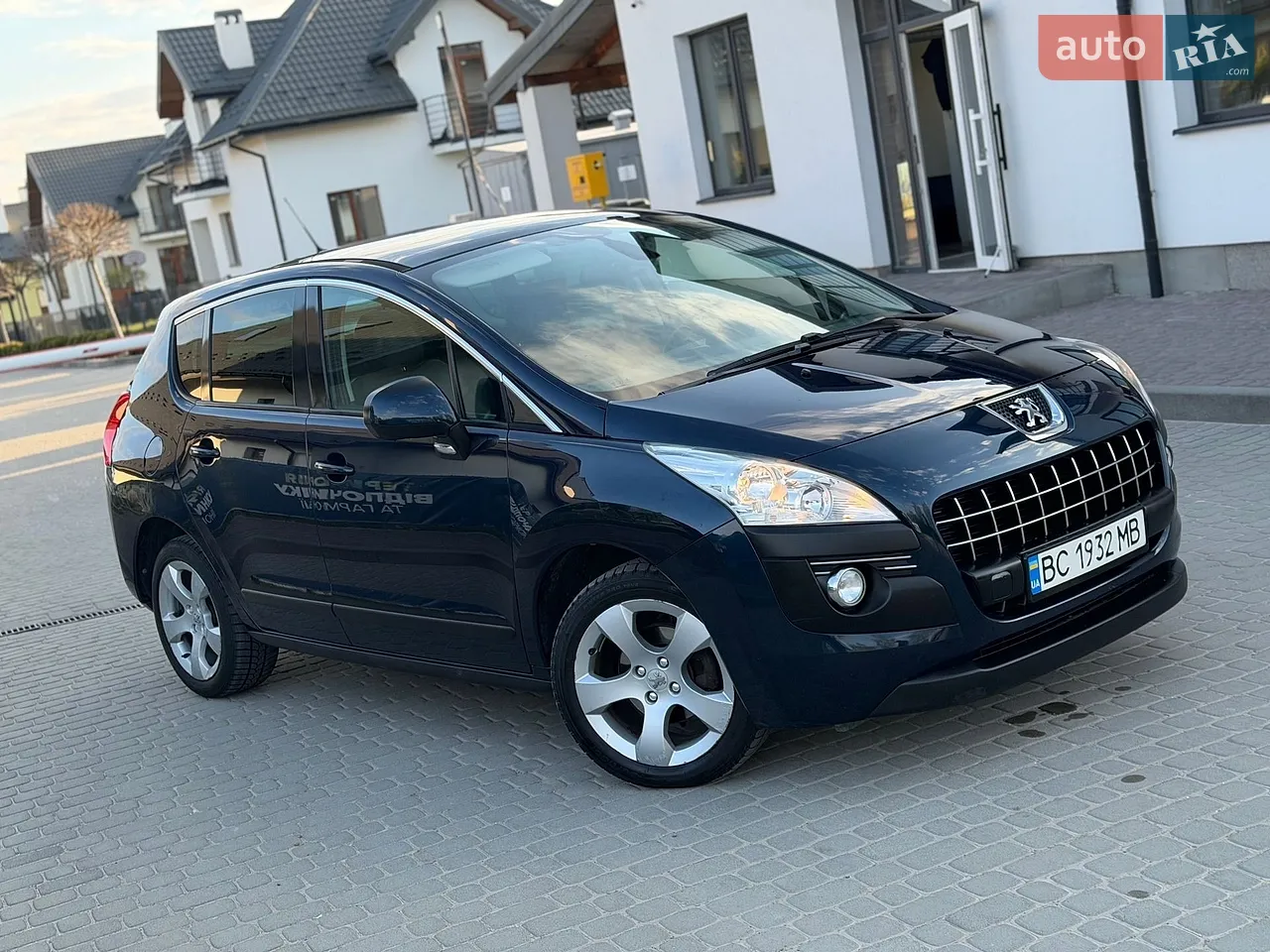 2010 Peugeot 3008 - мініатюра 34