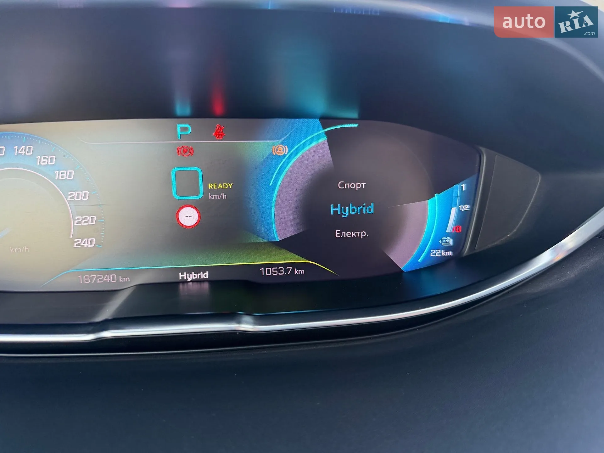 2021 Peugeot 3008 - мініатюра 29