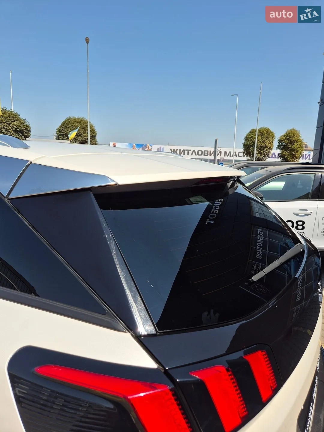 2019 Peugeot 3008 - мініатюра 48