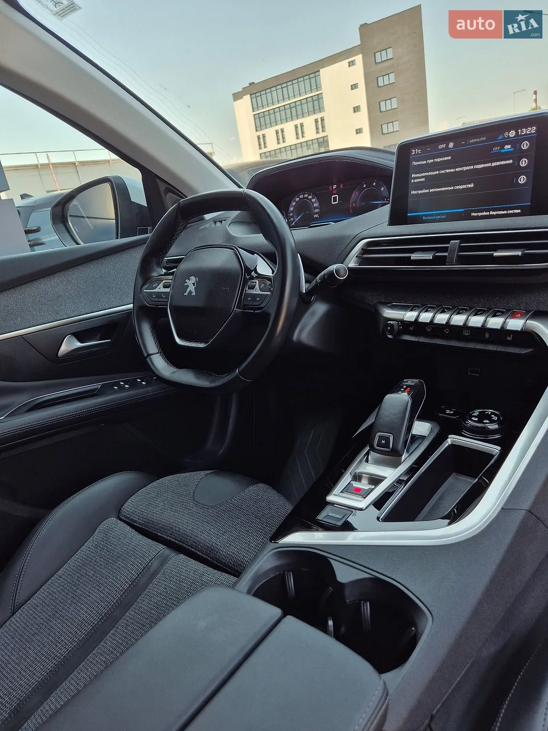 2019 Peugeot 3008 - мініатюра 94