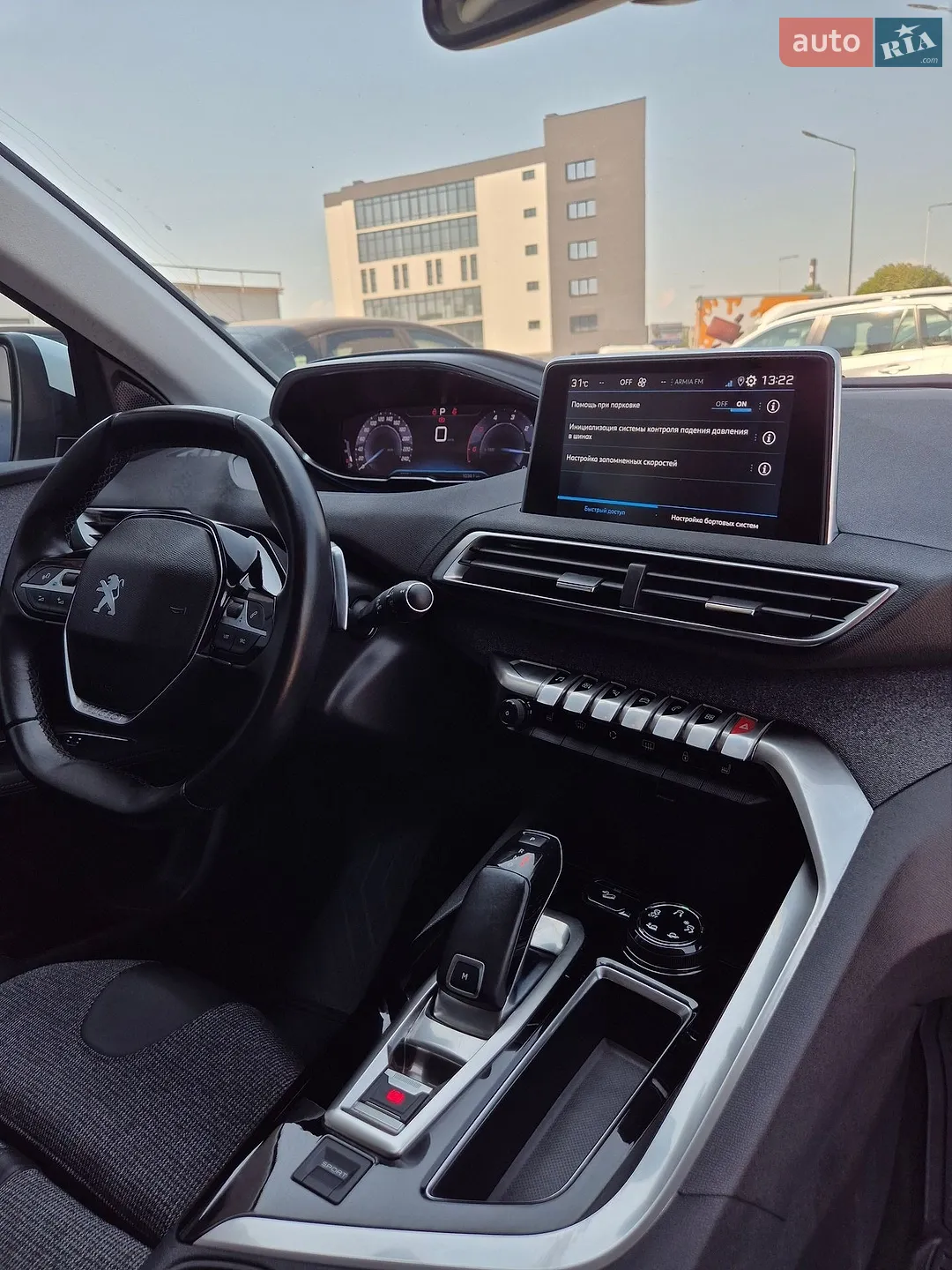 2019 Peugeot 3008 - мініатюра 98