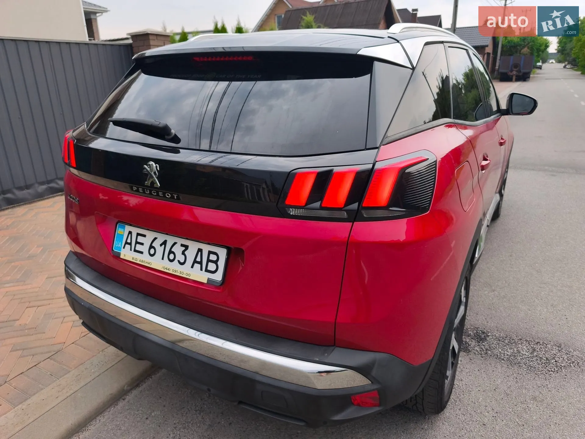 2017 Peugeot 3008 - мініатюра 28