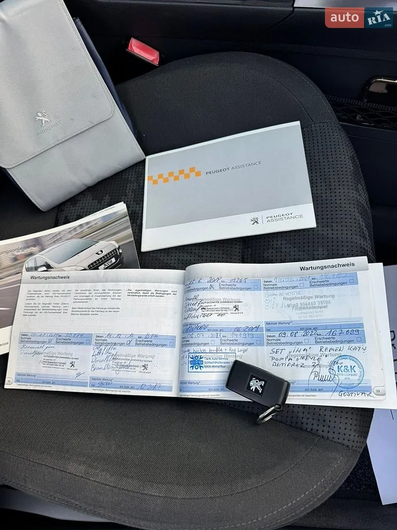 2013 Peugeot 3008 - мініатюра 54