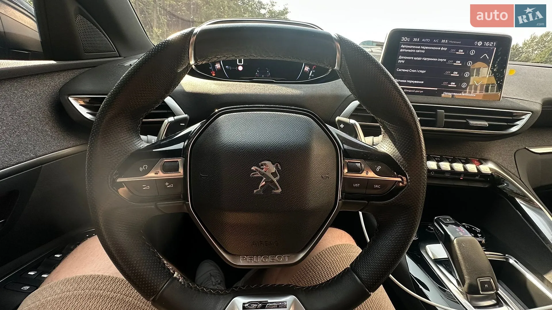 2018 Peugeot 3008 - мініатюра 12