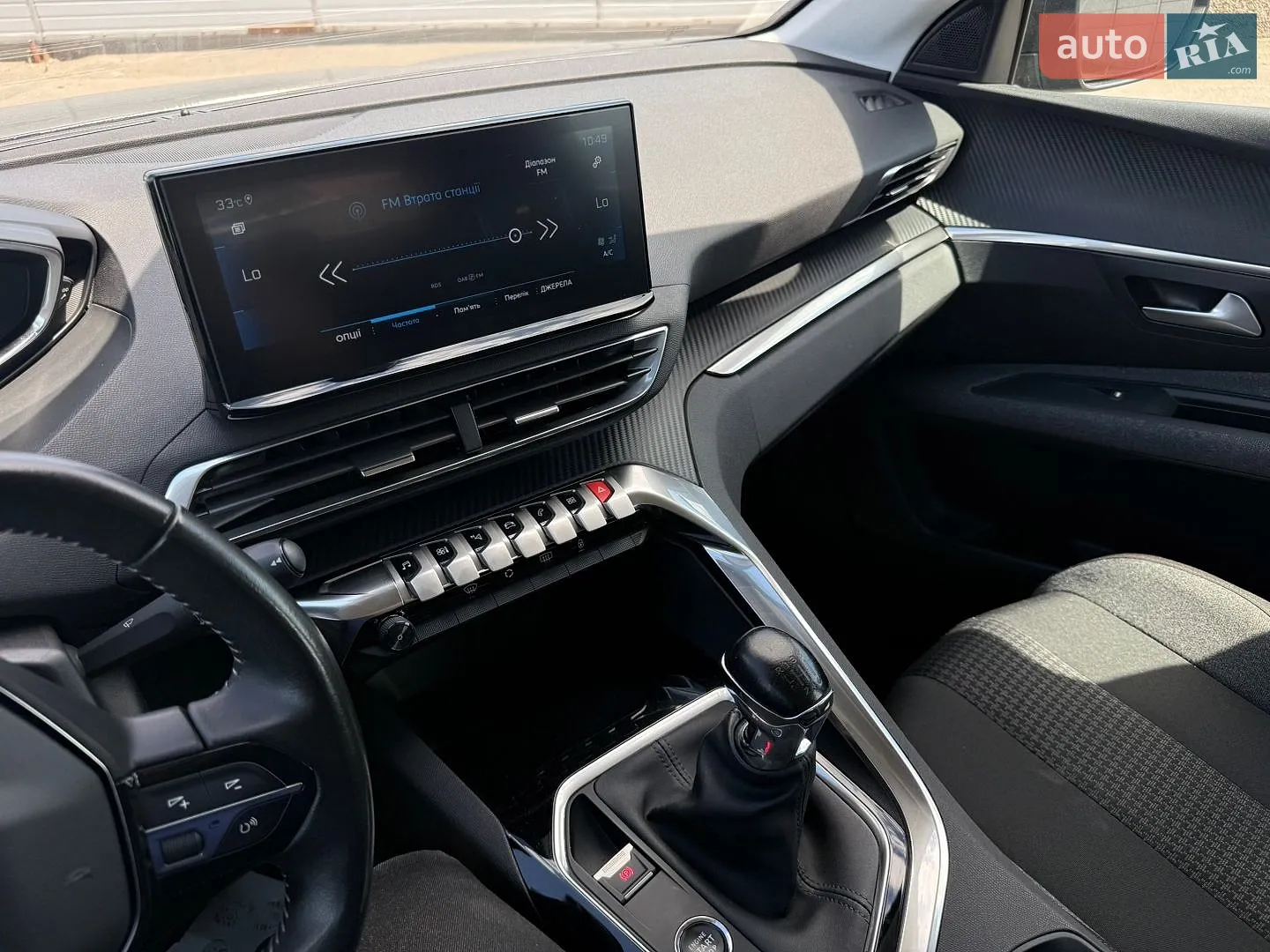 2021 Peugeot 3008 - мініатюра 13