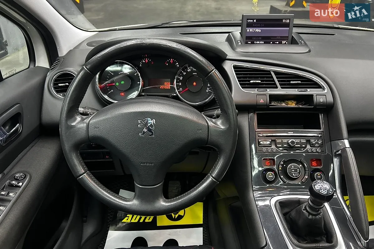 2010 Peugeot 3008 - мініатюра 15