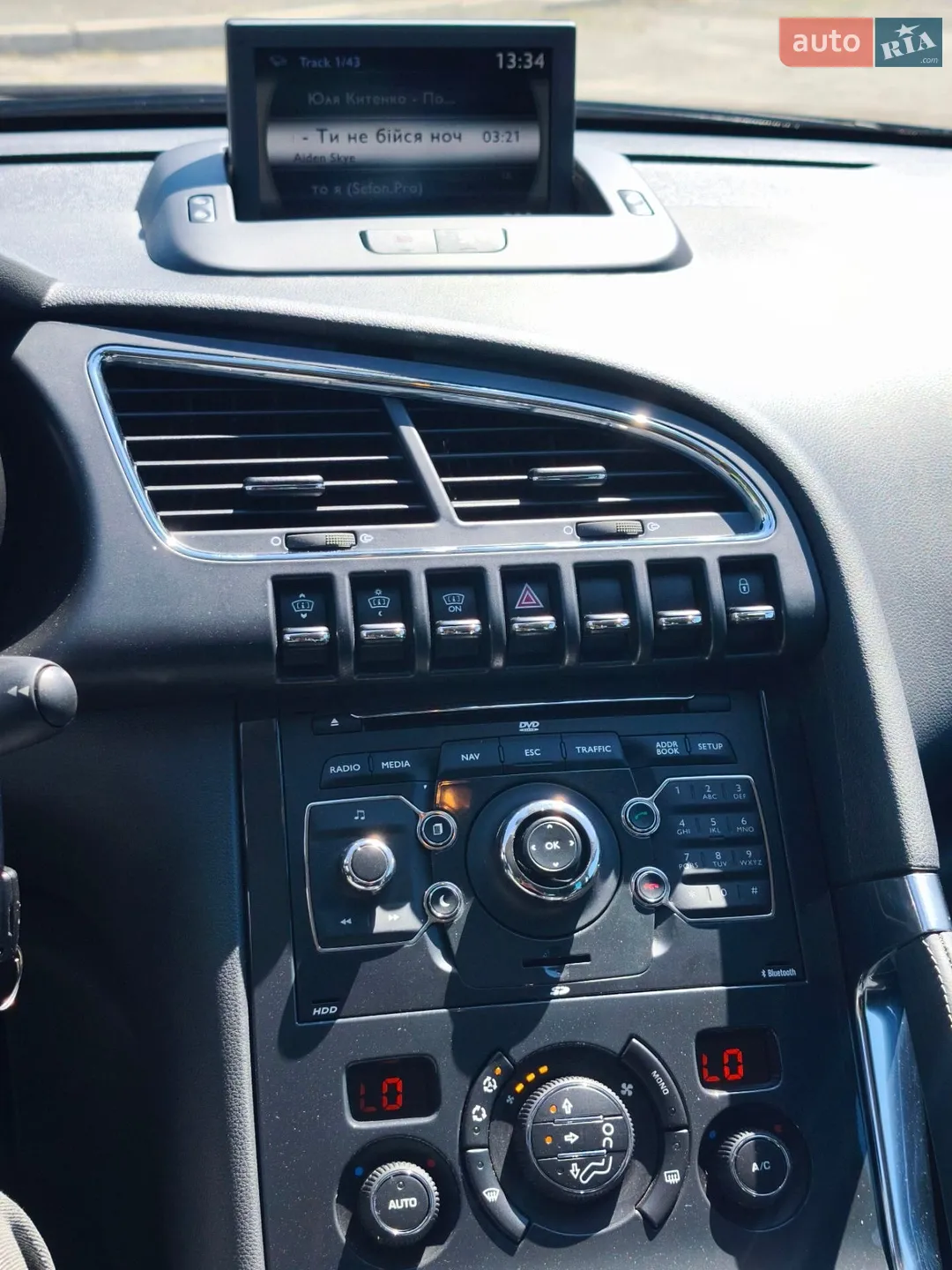 2012 Peugeot 3008 - мініатюра 12