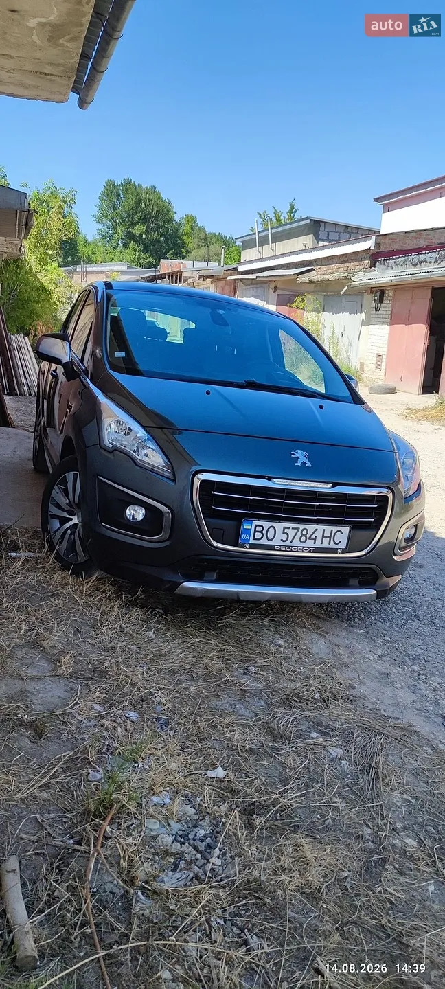 2014 Peugeot 3008 - мініатюра 22