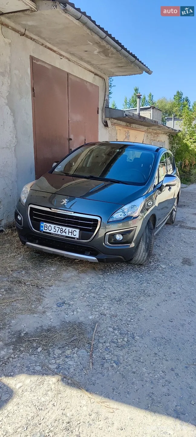 2014 Peugeot 3008 - мініатюра 21