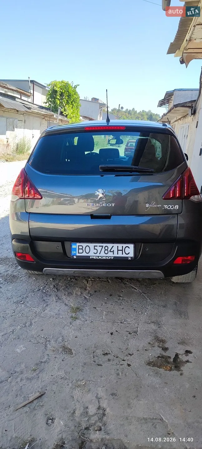 2014 Peugeot 3008 - мініатюра 25