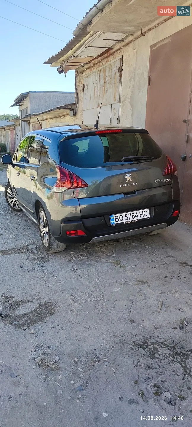 2014 Peugeot 3008 - мініатюра 28