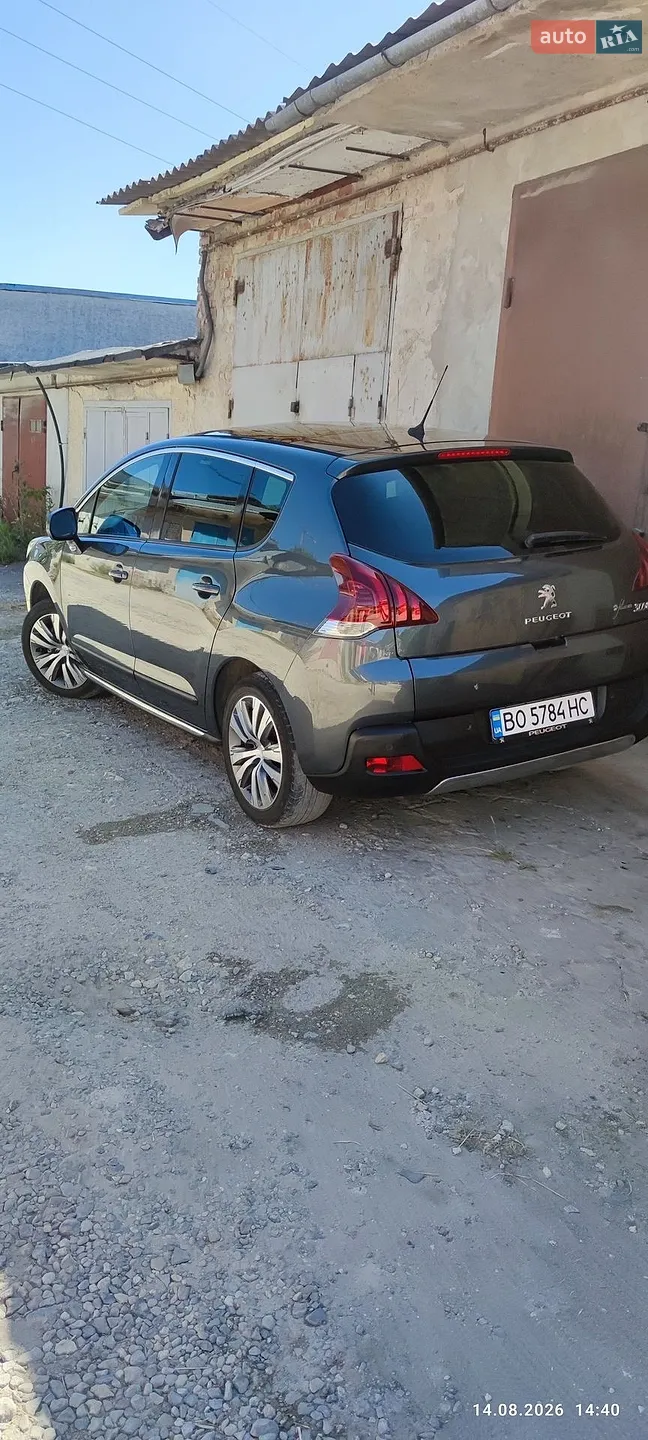 2014 Peugeot 3008 - мініатюра 29