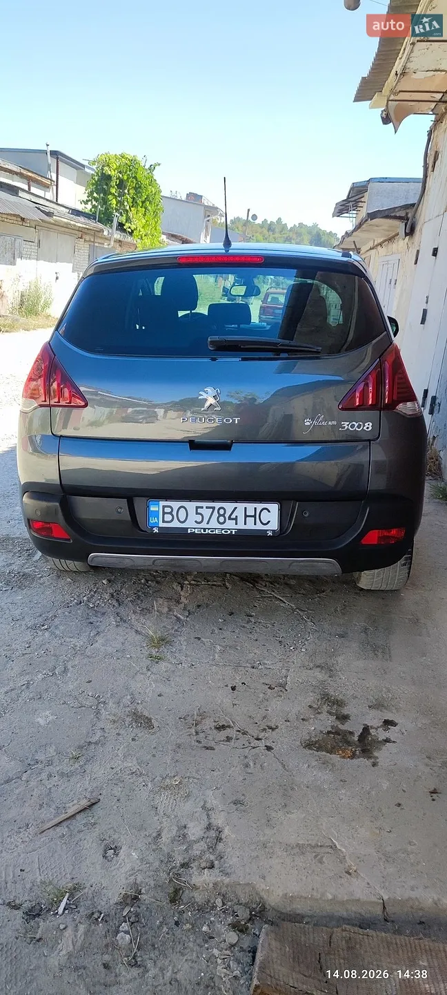 2014 Peugeot 3008 - мініатюра 32