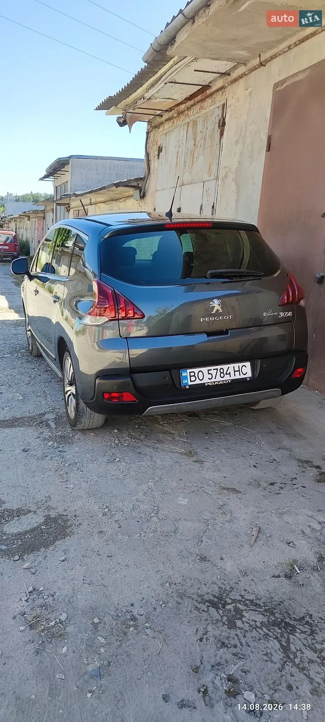 2014 Peugeot 3008 - мініатюра 34