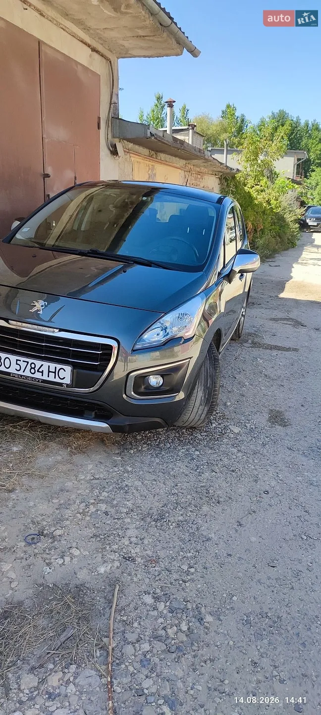 2014 Peugeot 3008 - мініатюра 37