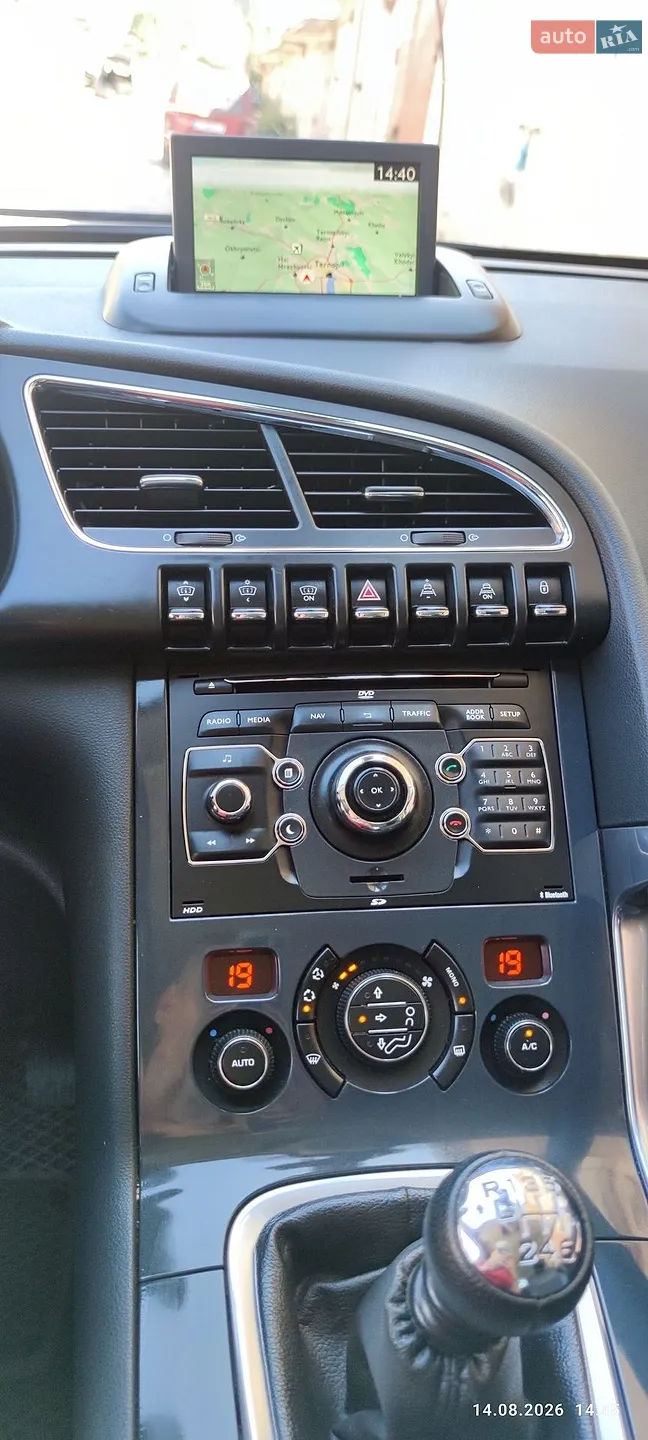 2014 Peugeot 3008 - мініатюра 83
