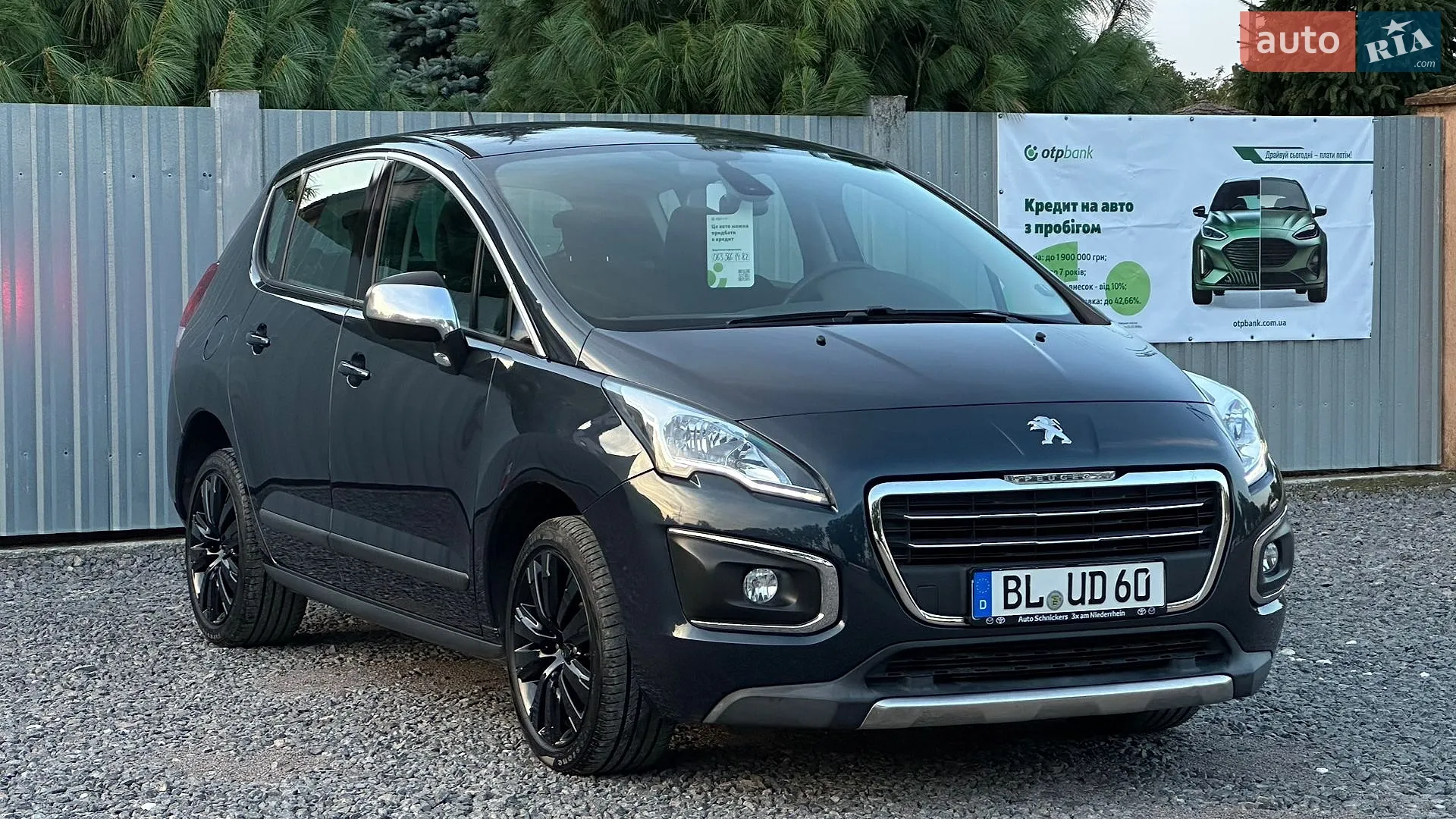 2014 Peugeot 3008 - мініатюра 11