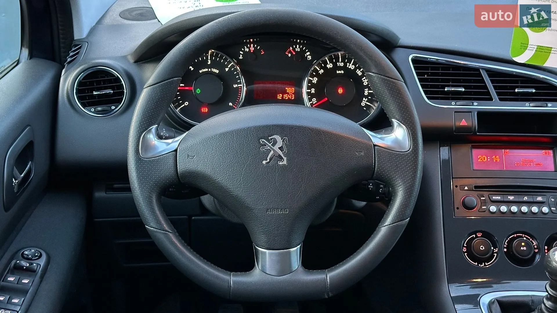 2014 Peugeot 3008 - мініатюра 46