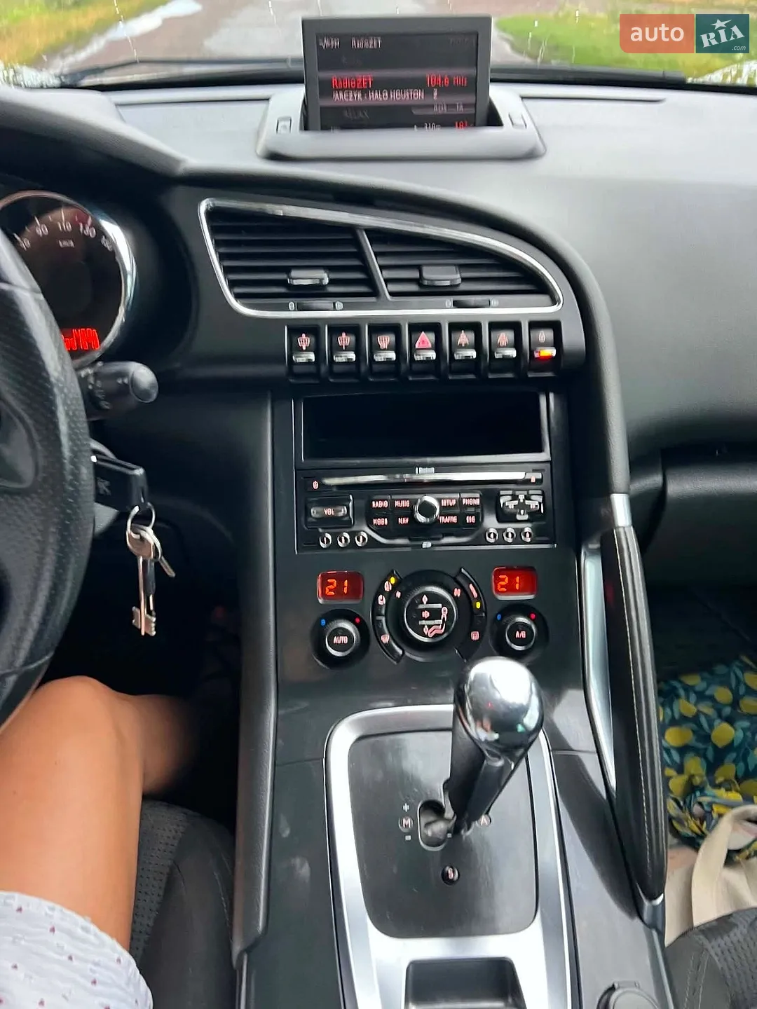2011 Peugeot 3008 - мініатюра 13