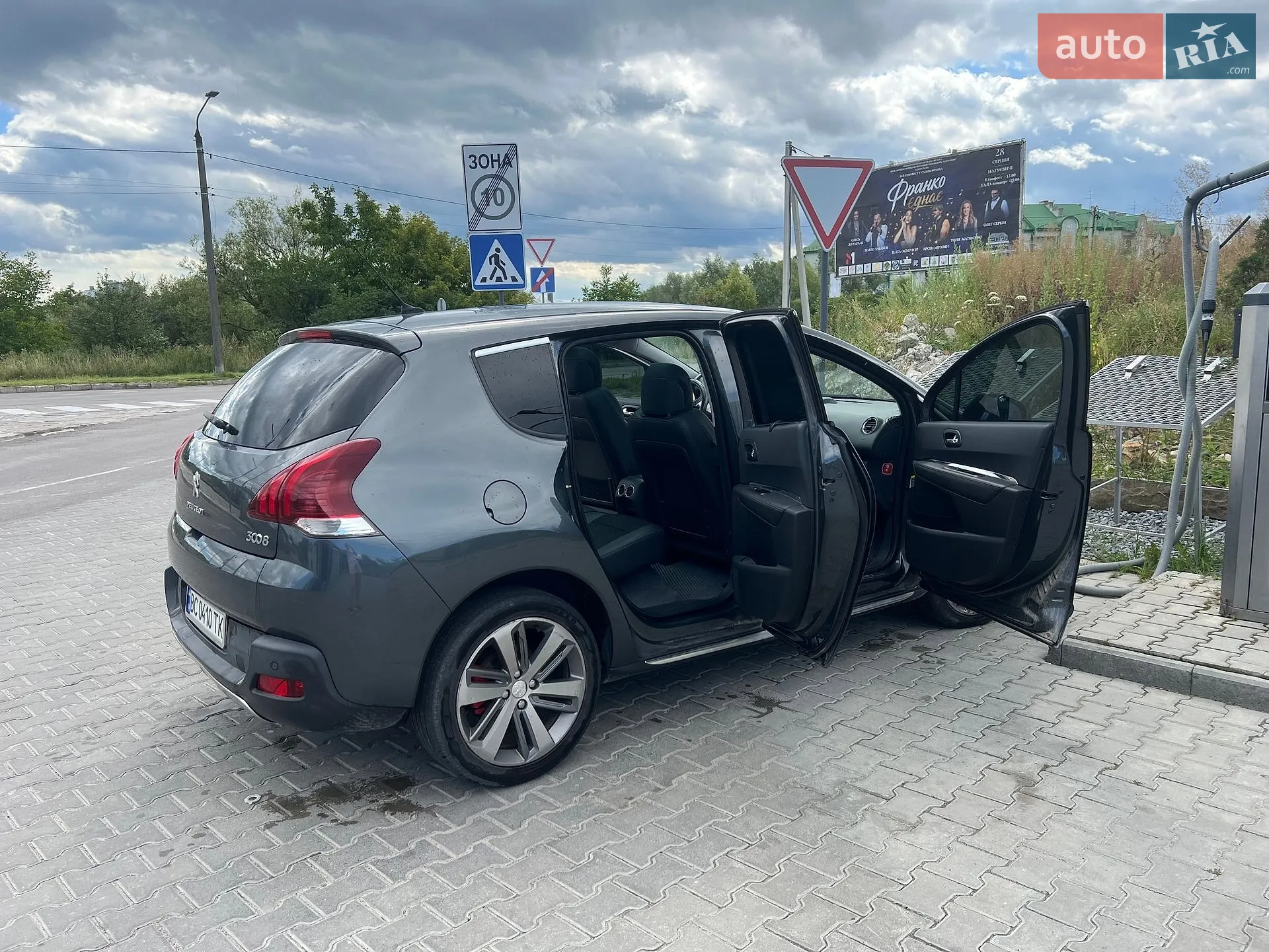 2015 Peugeot 3008 - мініатюра 6