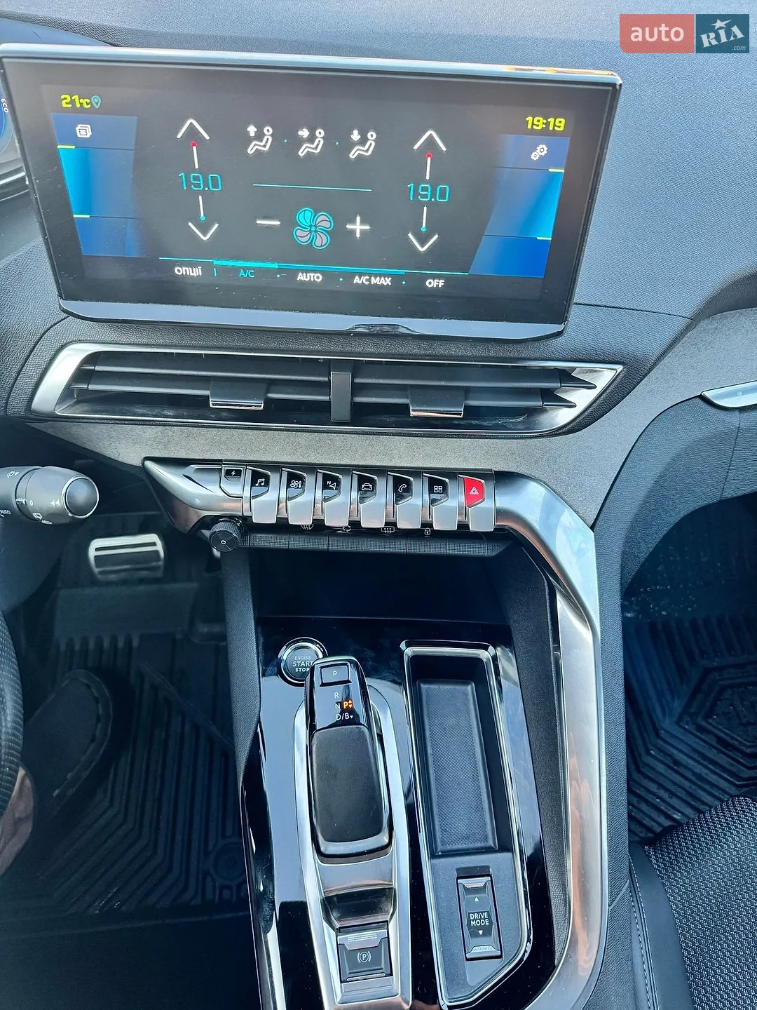 2022 Peugeot 3008 - мініатюра 10