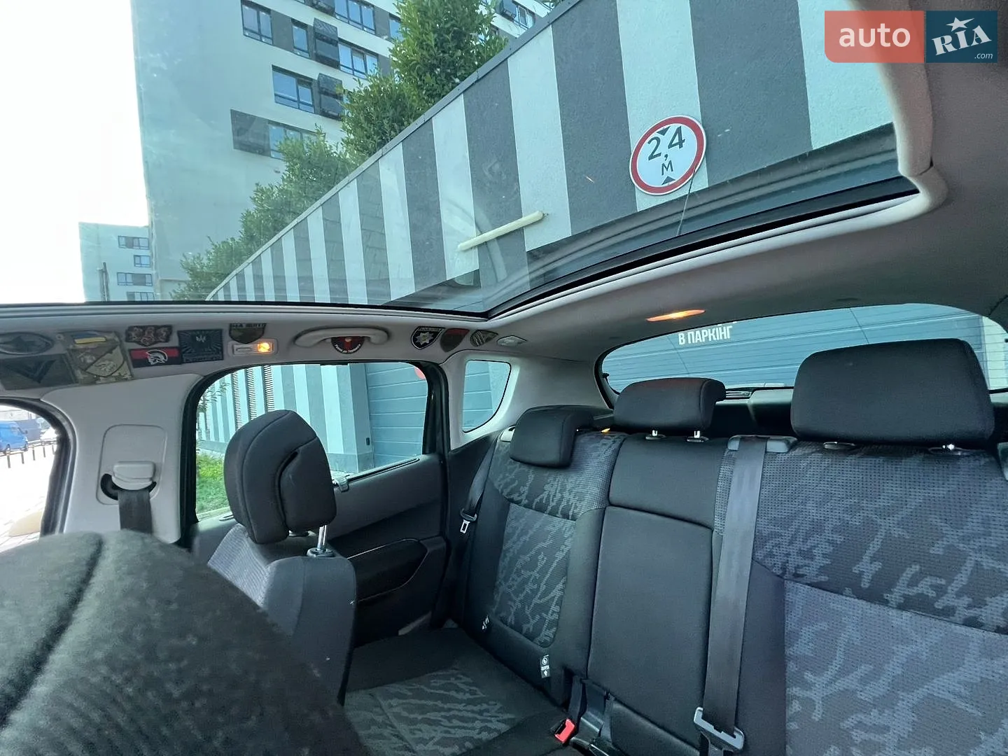 2010 Peugeot 3008 - мініатюра 9