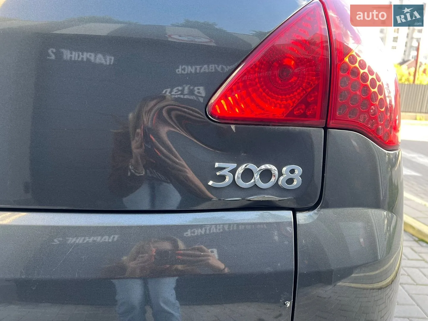 2010 Peugeot 3008 - мініатюра 16