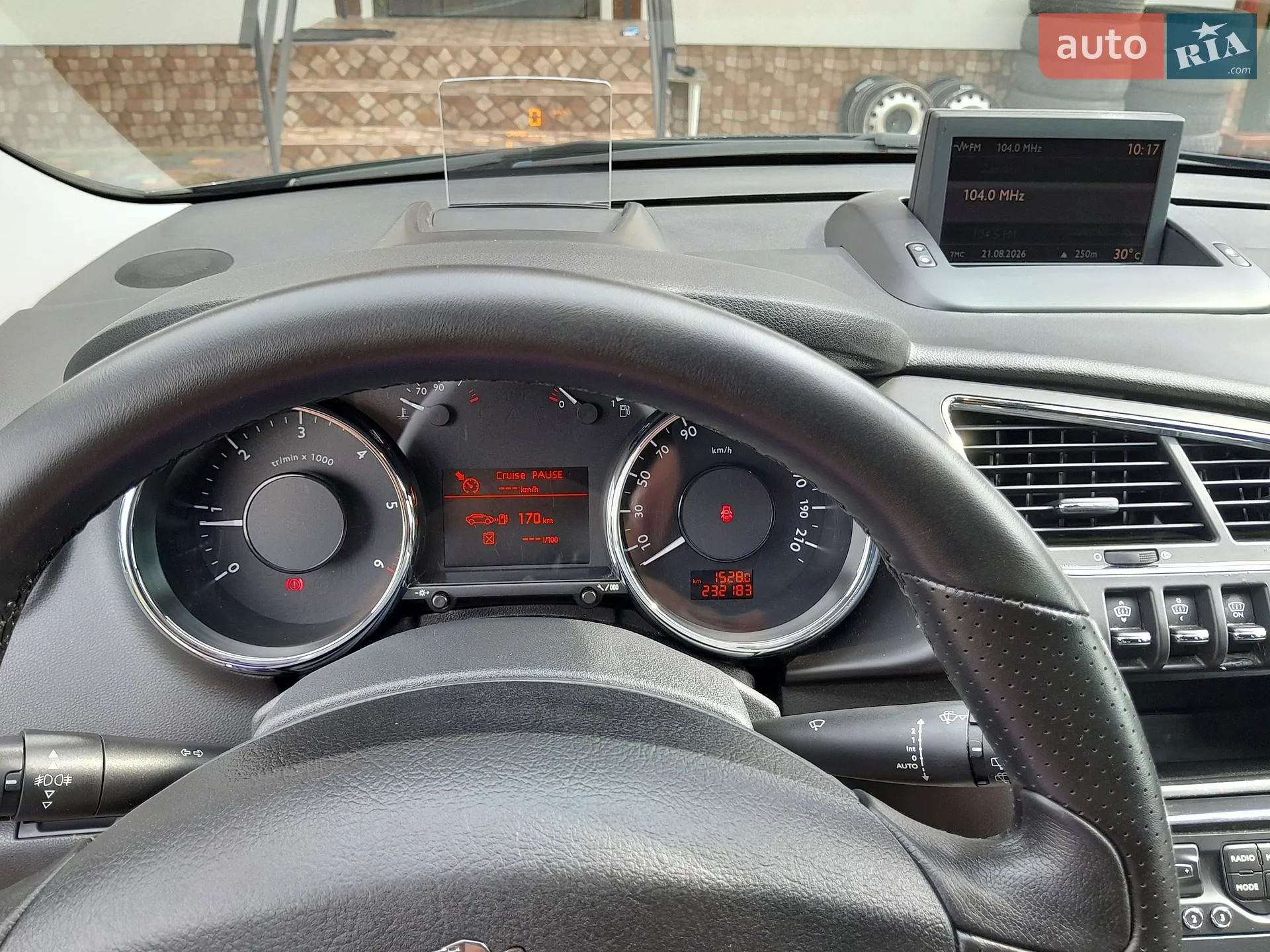 2010 Peugeot 3008 - мініатюра 18
