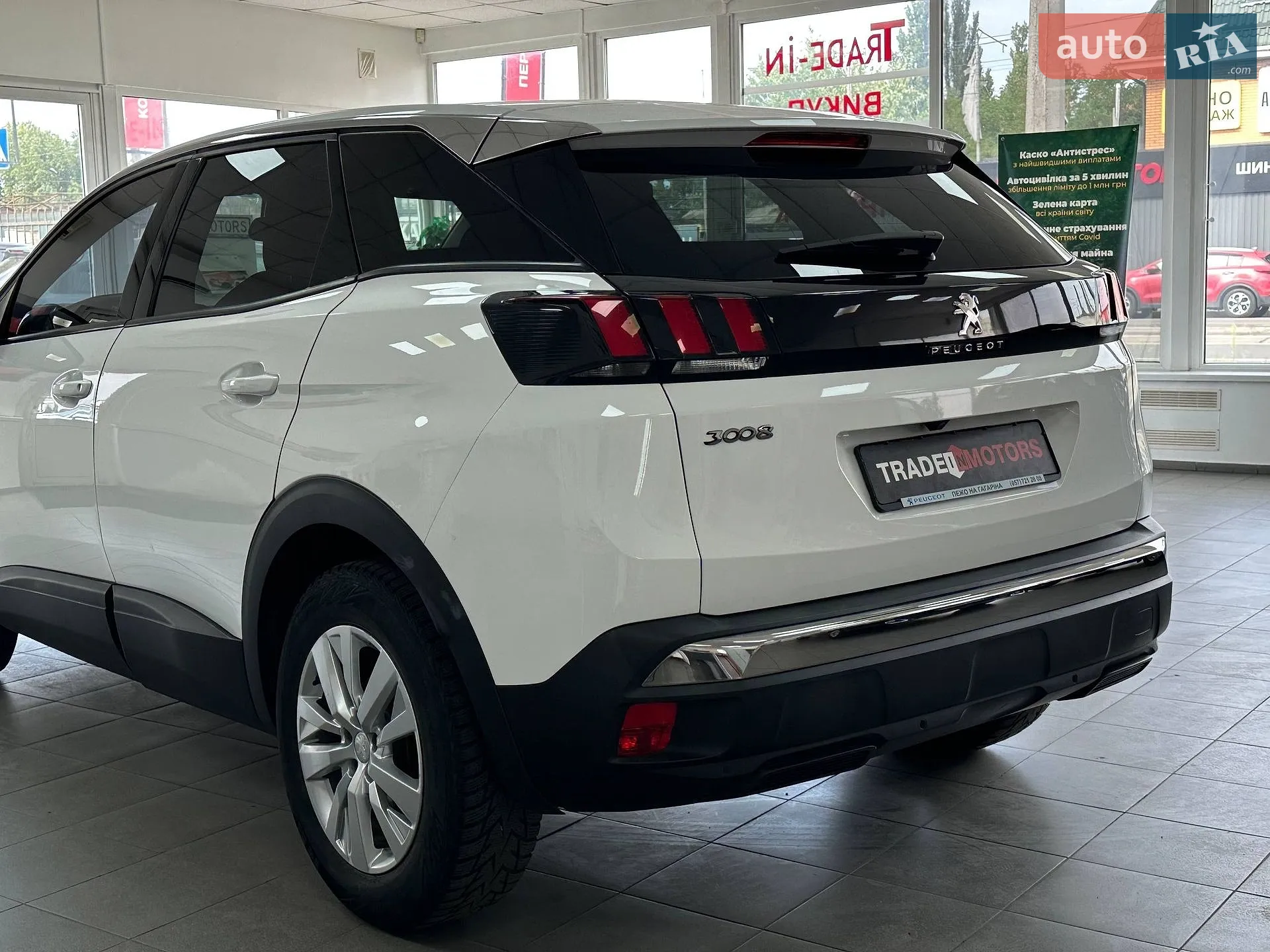 2018 Peugeot 3008 - мініатюра 7