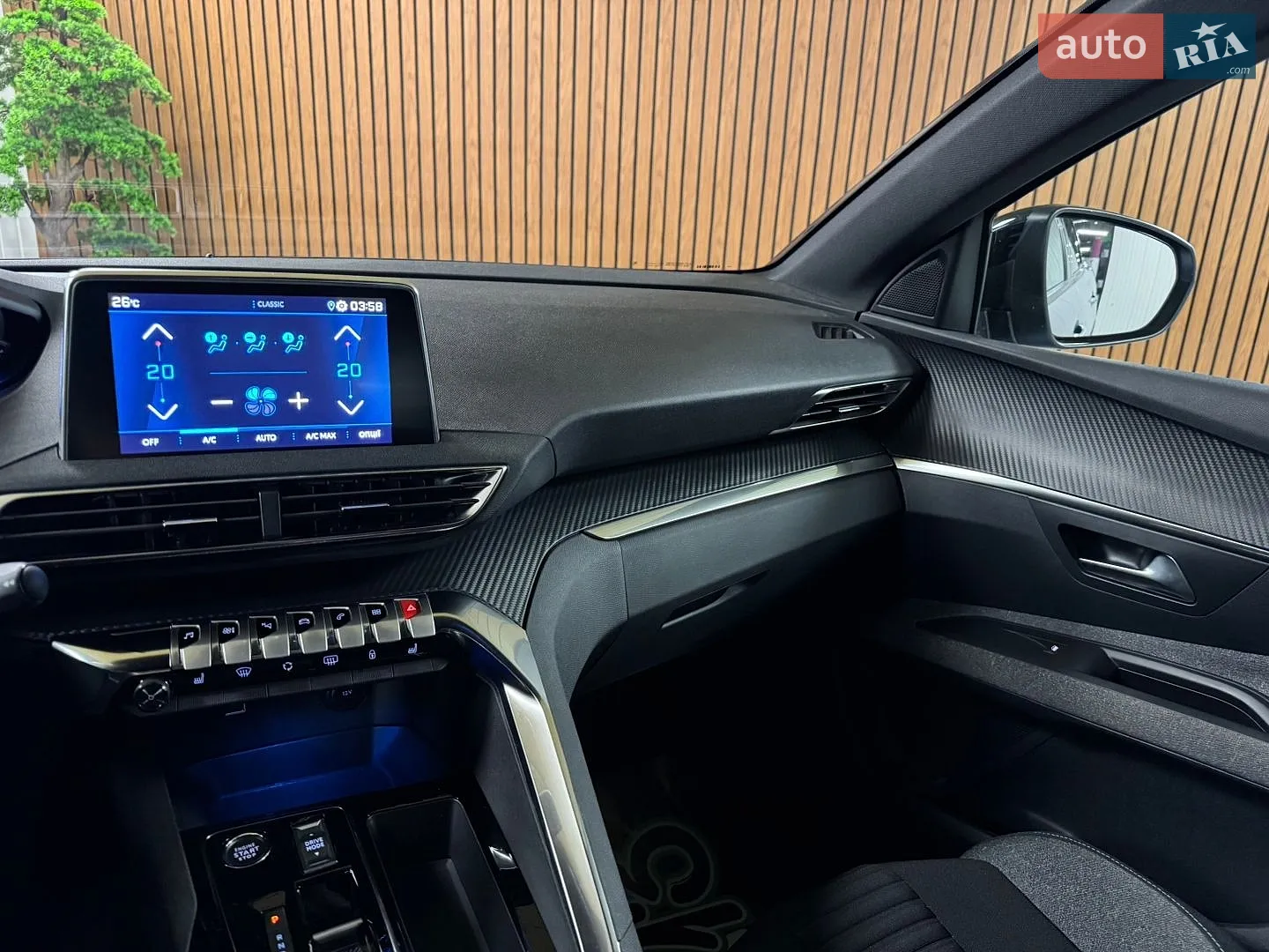 2023 Peugeot 3008 - мініатюра 32