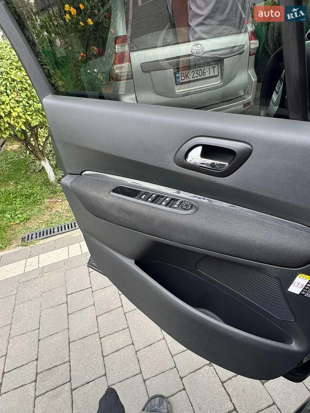 2010 Peugeot 3008 - мініатюра 21