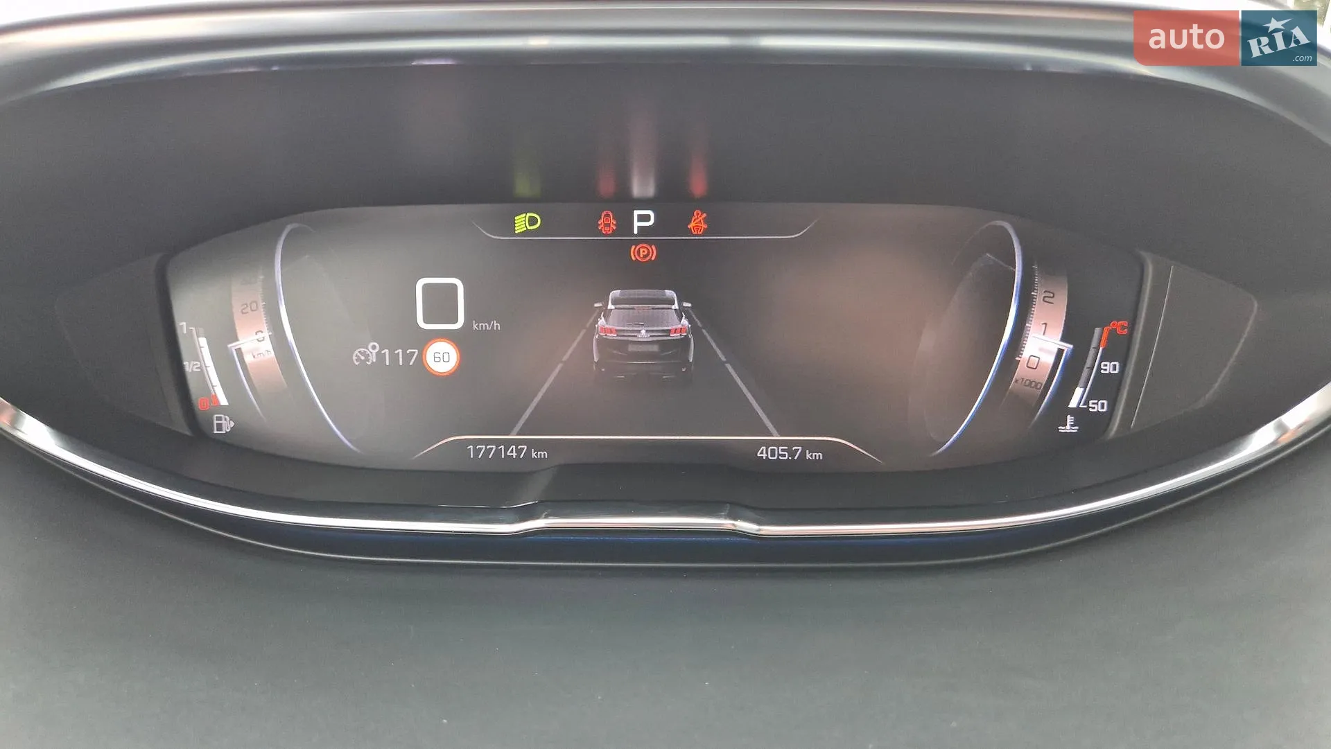 2021 Peugeot 3008 - мініатюра 78
