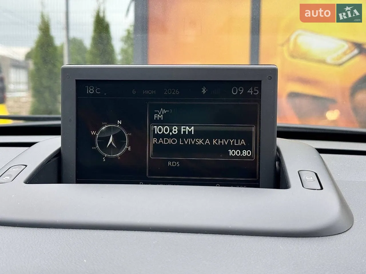 2016 Peugeot 3008 - мініатюра 52