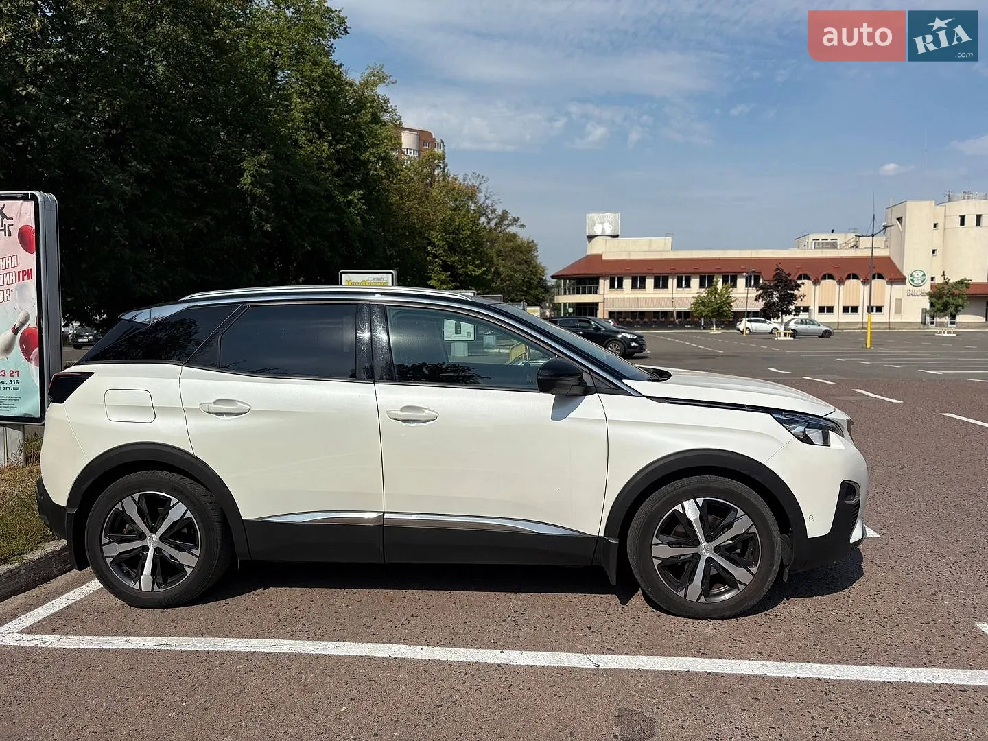 2020 Peugeot 3008 - мініатюра 2