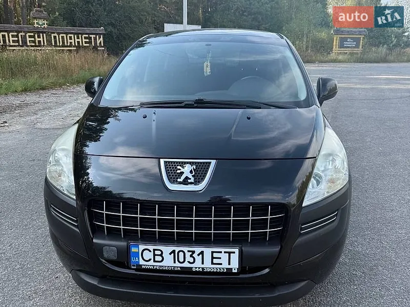 Peugeot 3008