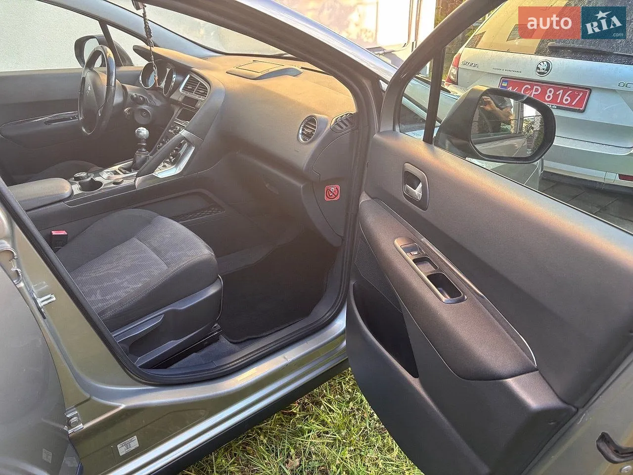 2010 Peugeot 3008 - мініатюра 21
