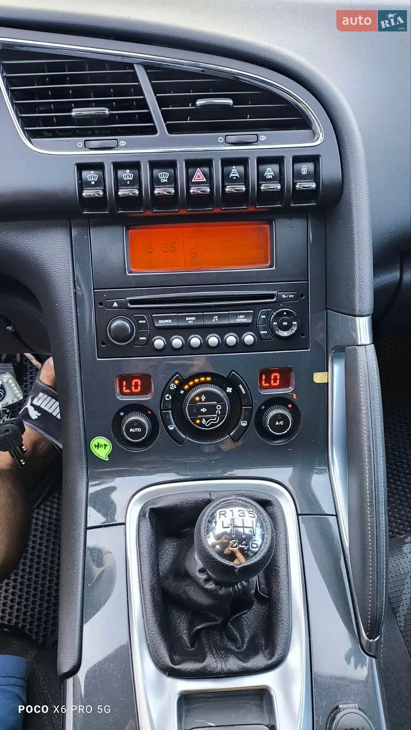 2010 Peugeot 3008 - мініатюра 28