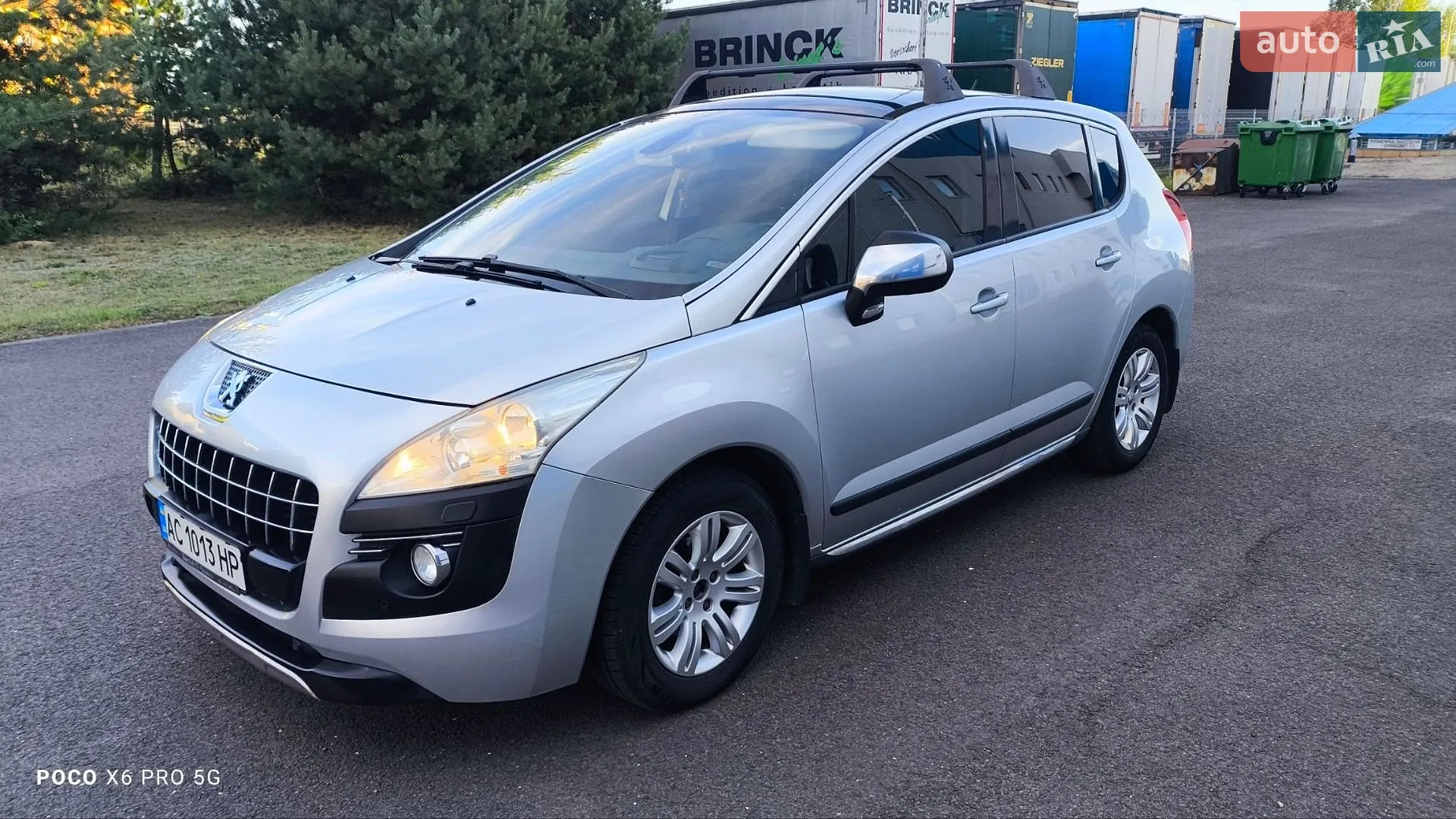 2010 Peugeot 3008 - мініатюра 44