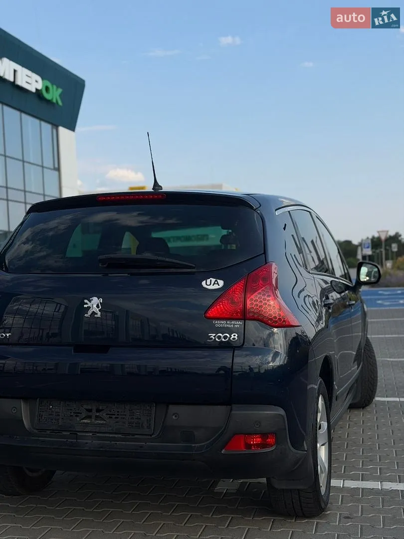 2010 Peugeot 3008 - мініатюра 19