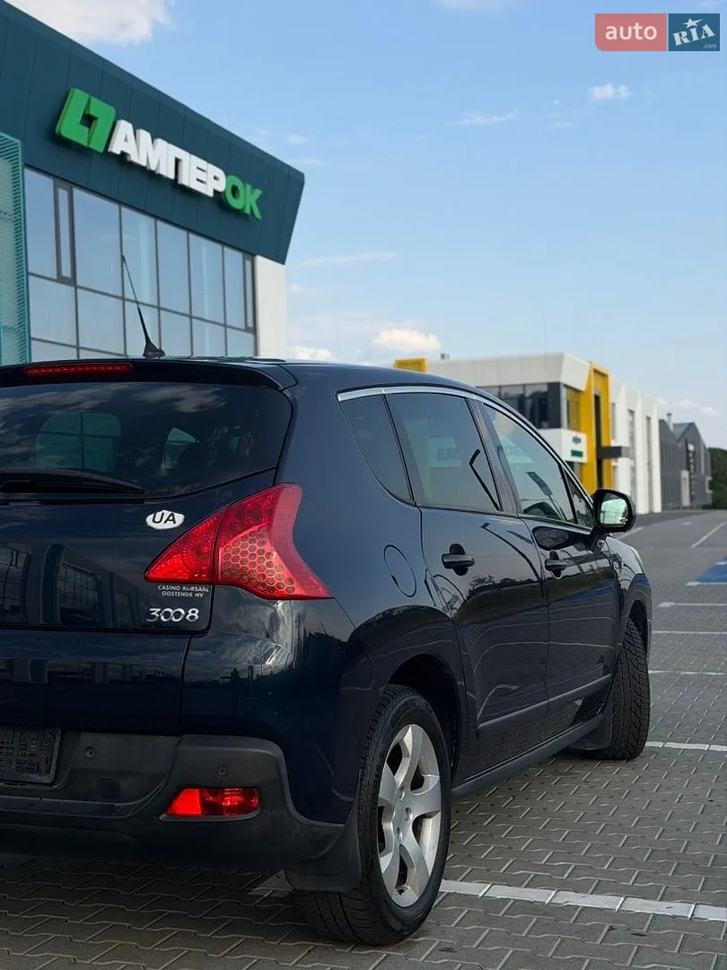 2010 Peugeot 3008 - мініатюра 21
