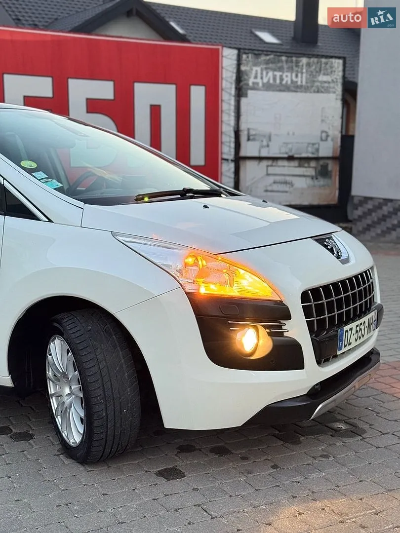 2011 Peugeot 3008 - мініатюра 26