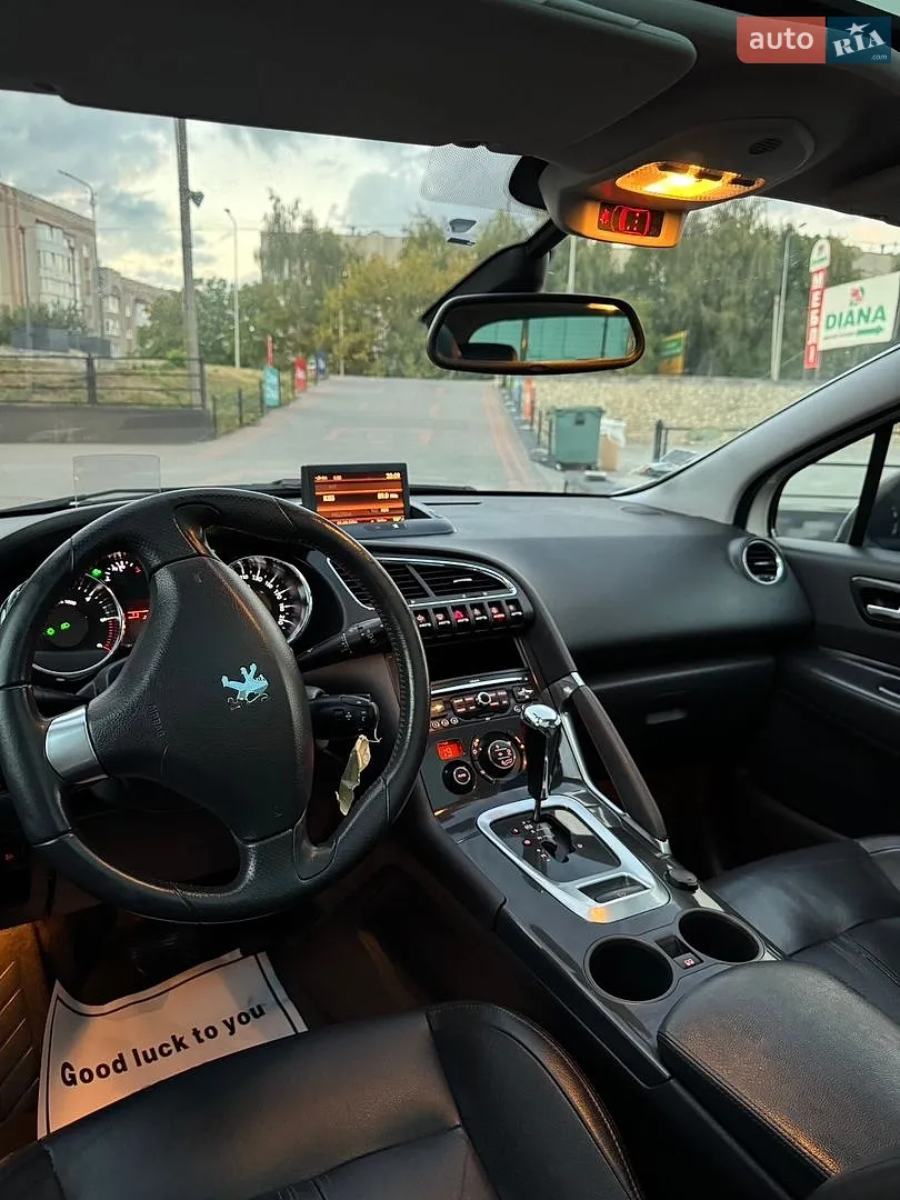 2011 Peugeot 3008 - мініатюра 69