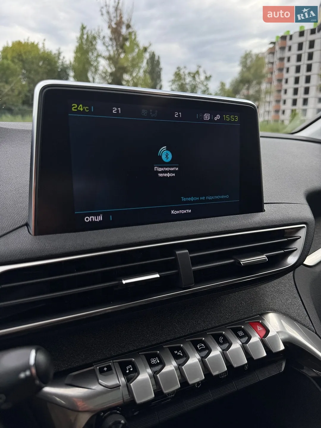 2020 Peugeot 3008 - мініатюра 43