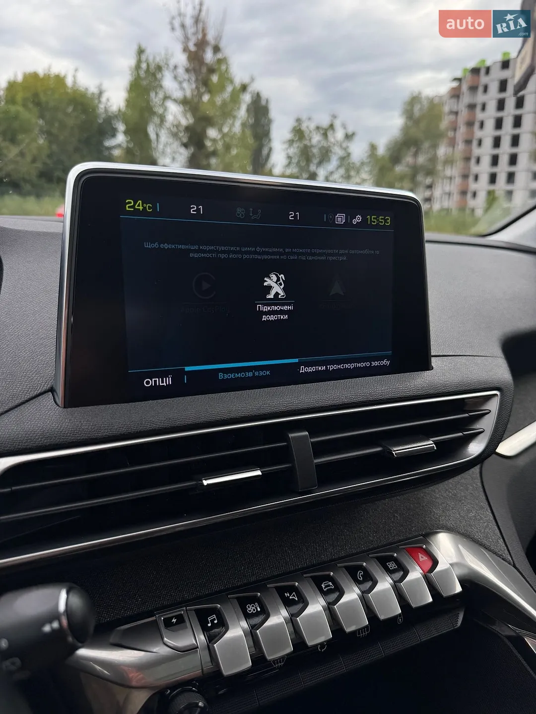 2020 Peugeot 3008 - мініатюра 44