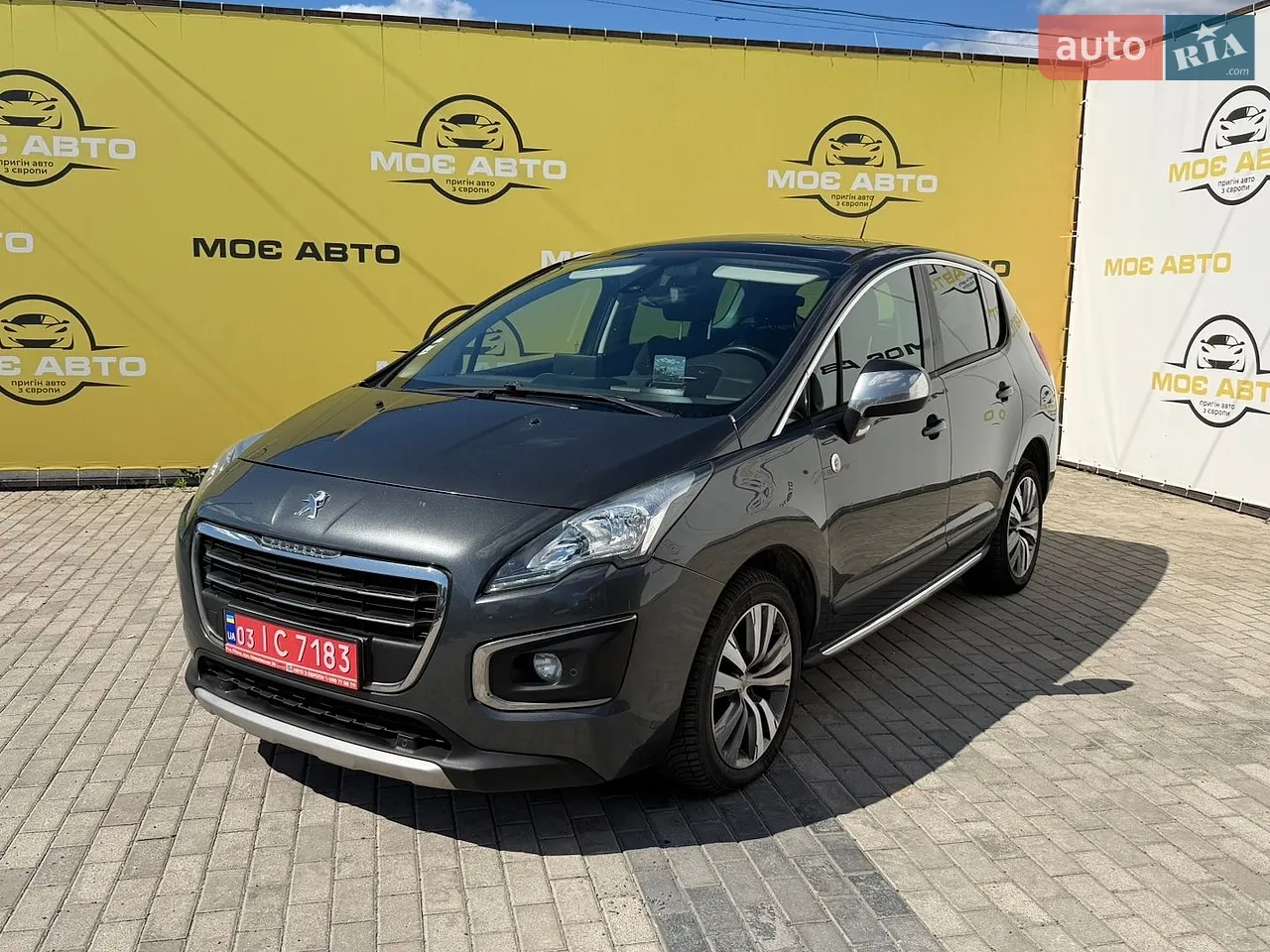 2020 Mazda CX-5 - мініатюра 25