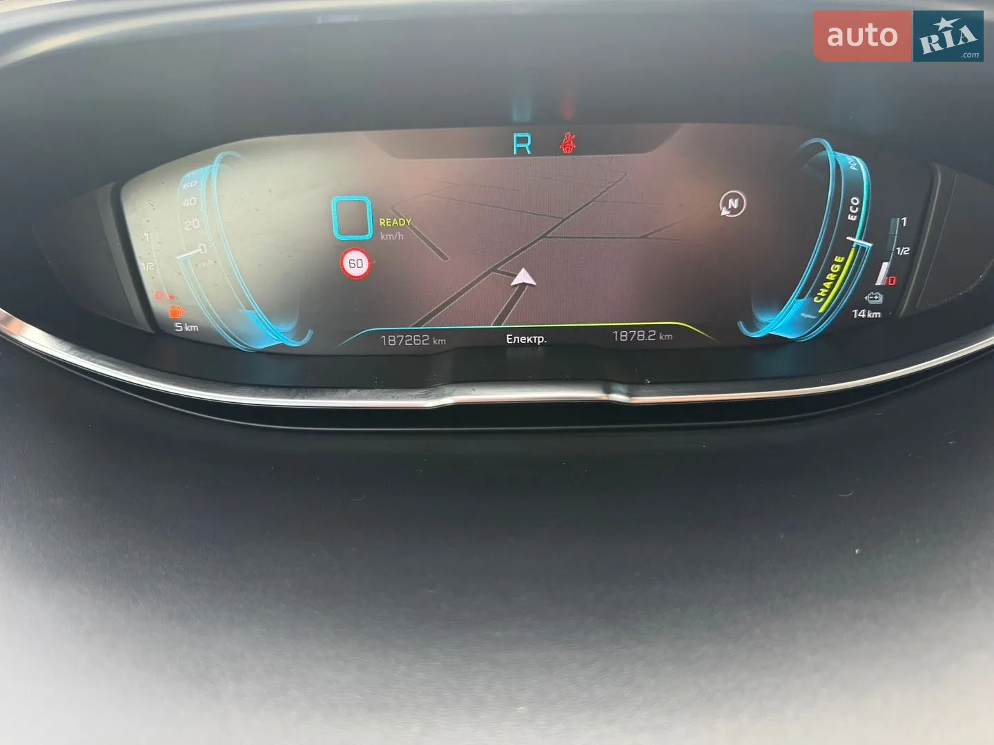 2020 Peugeot 3008 - мініатюра 73